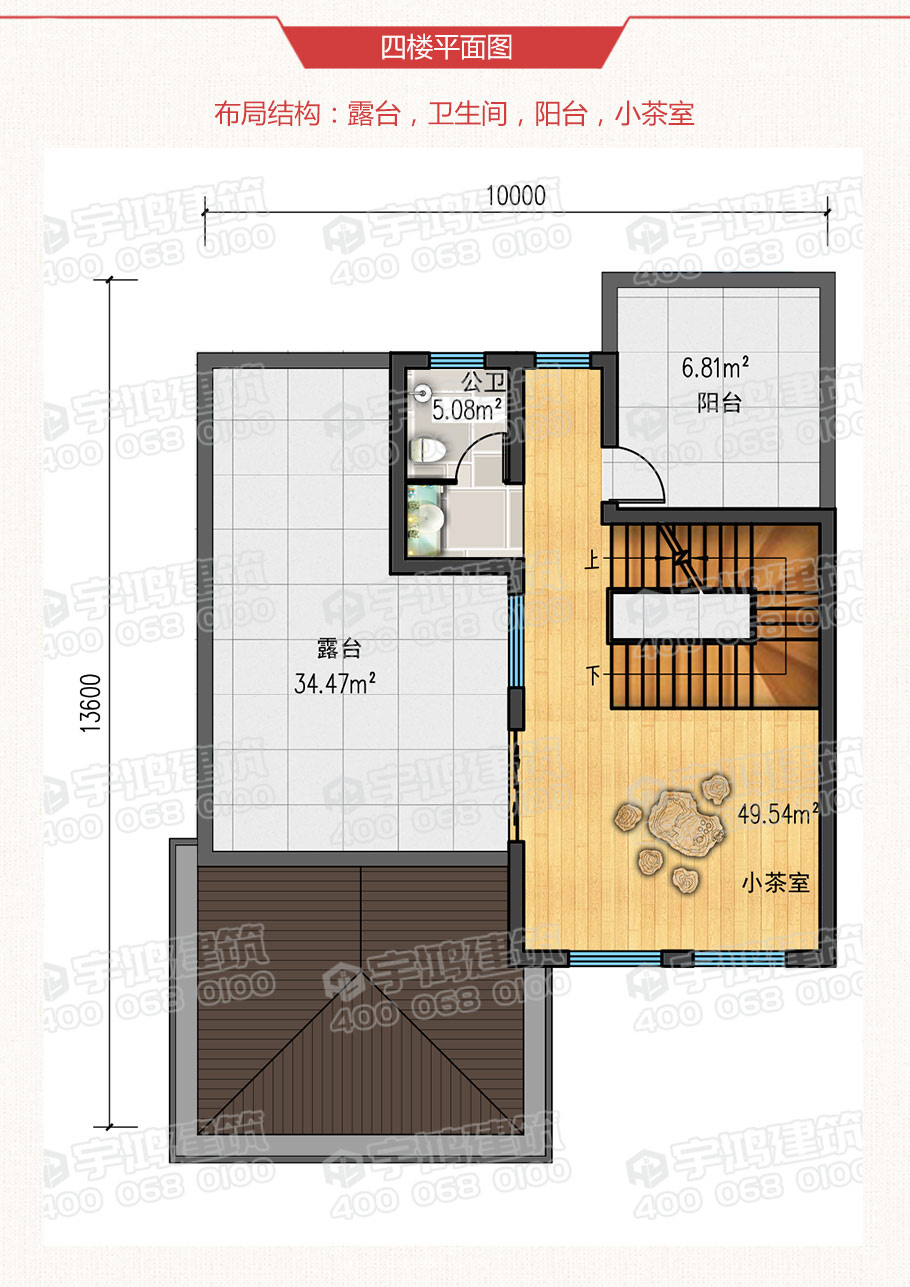 帶堂屋歐式四層農(nóng)村自建房設(shè)計圖紙