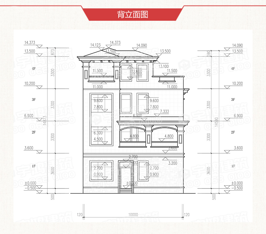 帶堂屋歐式四層農(nóng)村自建房設(shè)計圖紙