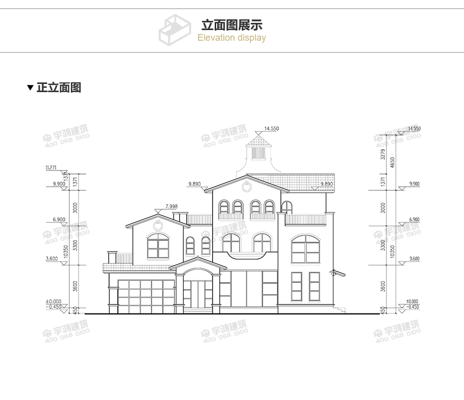 240平西班牙風復式農(nóng)村別墅設計圖紙