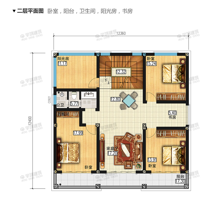 153平帶堂屋農(nóng)村簡歐房屋設計施工圖紙