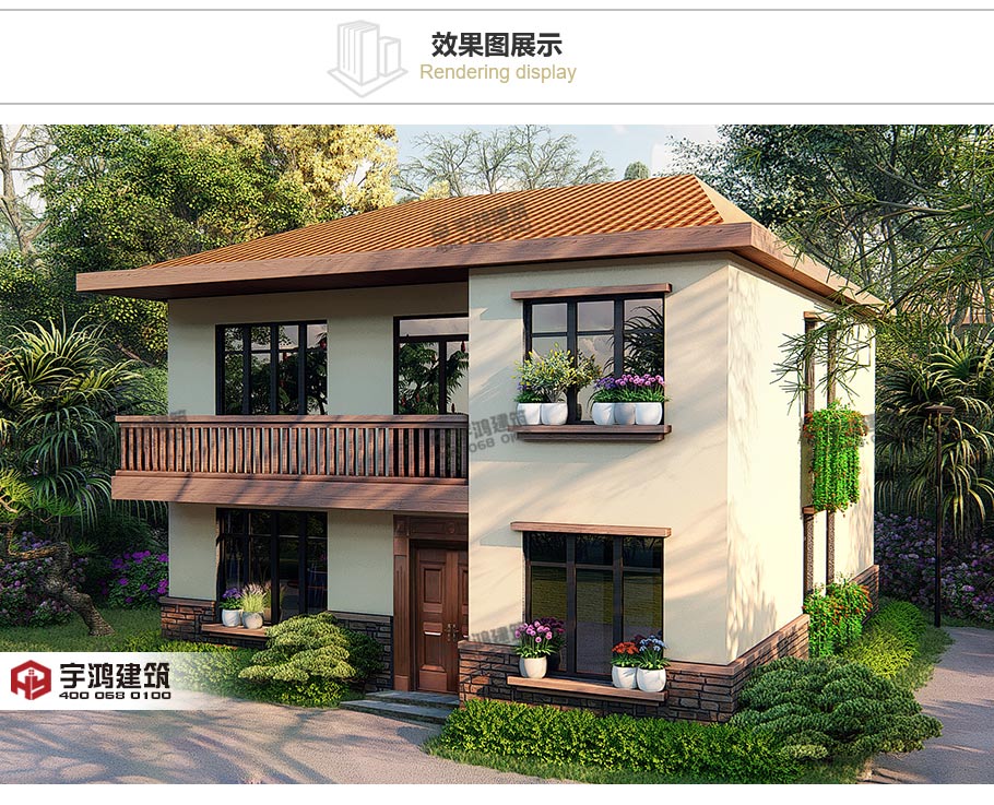 11x13米現(xiàn)代風格農村二層小別墅設計圖