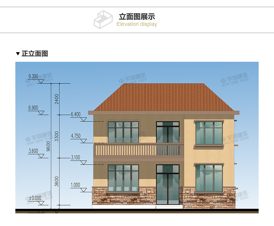 11x13米現(xiàn)代風格農村二層小別墅設計圖