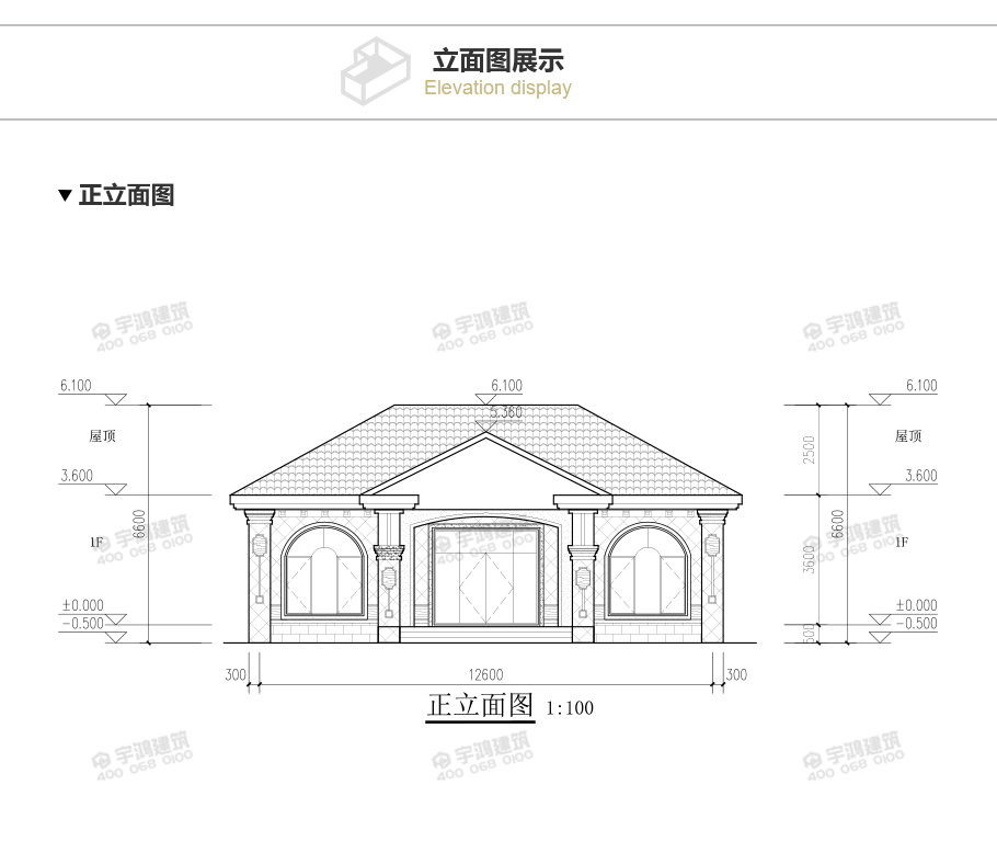 12萬精致農(nóng)村一層平房設(shè)計(jì)圖，簡單時(shí)尚實(shí)用