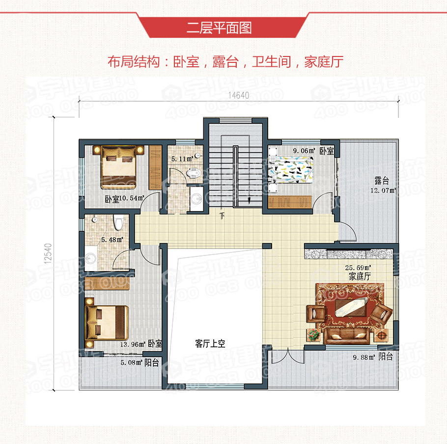 25萬歐式田園農(nóng)村小別墅設(shè)計圖紙，帶復(fù)式客廳，美觀經(jīng)濟
