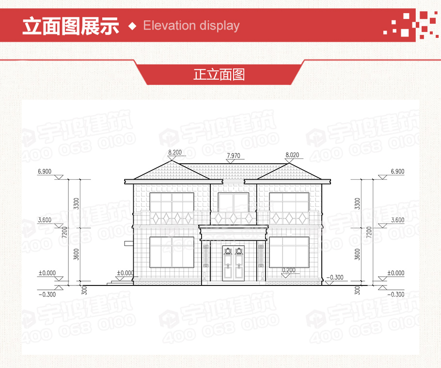 唐式風格農村二層自建房設計圖紙及效果圖，古樸典雅