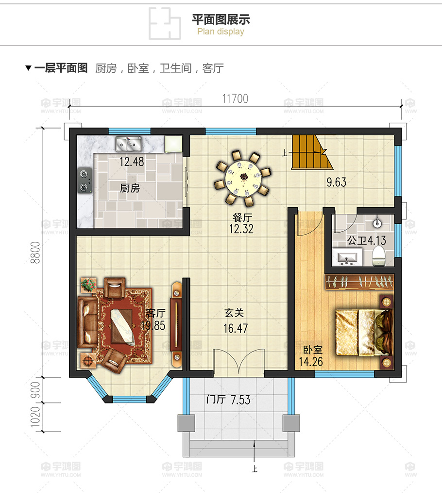 造價25萬以內三層農村別墅設計圖，房子外觀高檔大氣