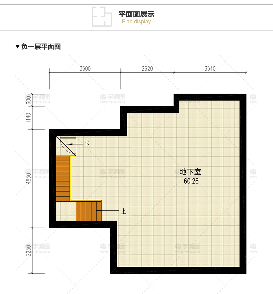 90平帶地下室歐式農(nóng)村別墅設(shè)計圖，造價20萬還帶閣樓