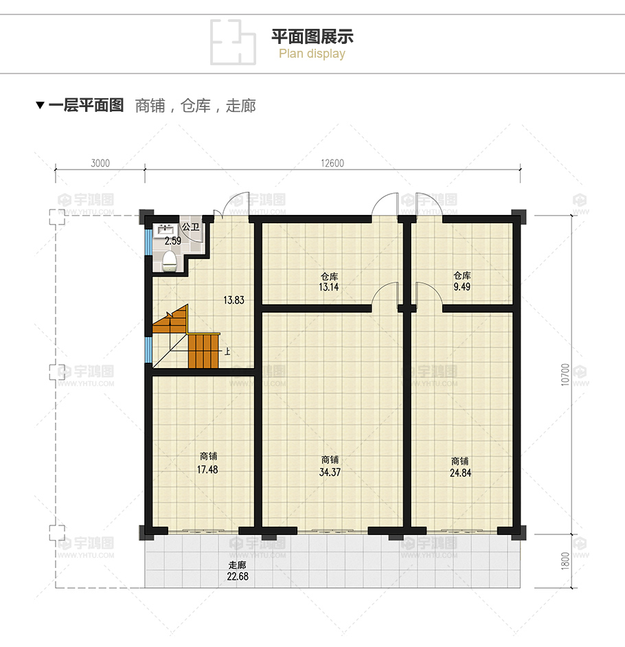 135平帶商鋪的三層美式別墅設計圖紙，精致美觀