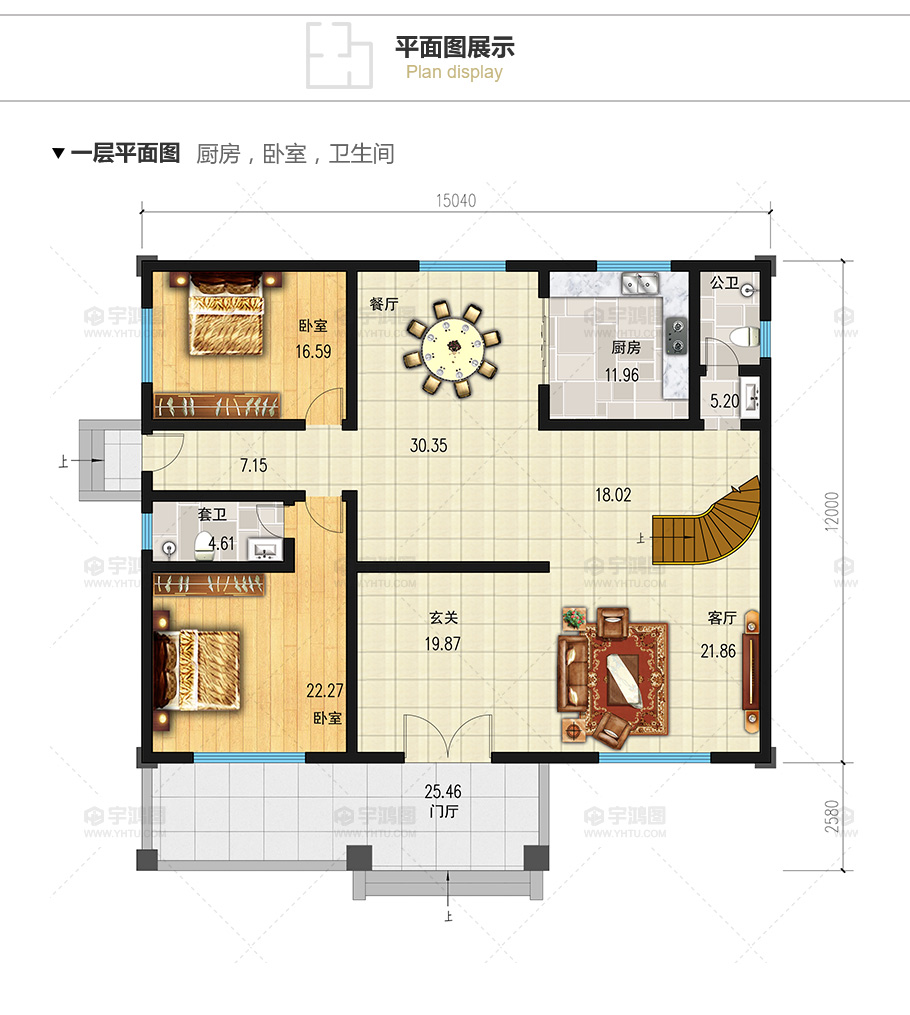 180平新農村復式小別墅設計圖紙，清新淡雅外觀效果圖